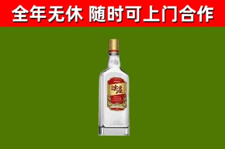 长沙回收尖庄酒