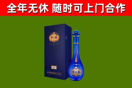 长沙回收梦之蓝M6